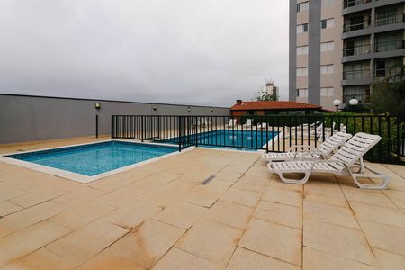Apartamento à venda com 57m², 2 quartos e 1 vaga Apartamento à venda com 57m², 2 quartos e 1 vagaÁrea comum - Piscina