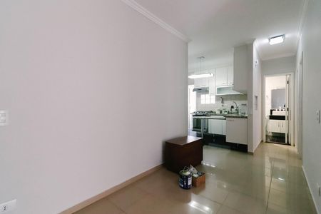 Apartamento à venda com 57m², 2 quartos e 1 vaga Apartamento à venda com 57m², 2 quartos e 1 vagaSala