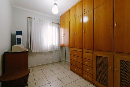 Apartamento à venda com 57m², 2 quartos e 1 vaga Apartamento à venda com 57m², 2 quartos e 1 vagaQuarto 1