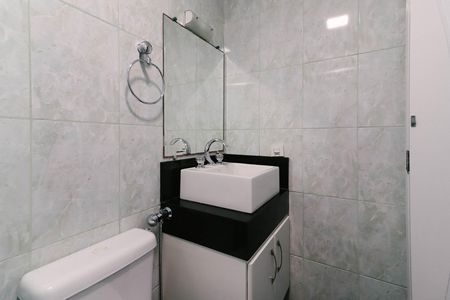 Apartamento à venda com 57m², 2 quartos e 1 vaga Apartamento à venda com 57m², 2 quartos e 1 vagaBanheiro