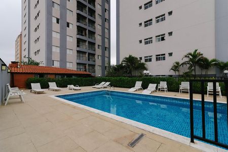 Apartamento à venda com 57m², 2 quartos e 1 vaga Apartamento à venda com 57m², 2 quartos e 1 vagaÁrea comum - Piscina