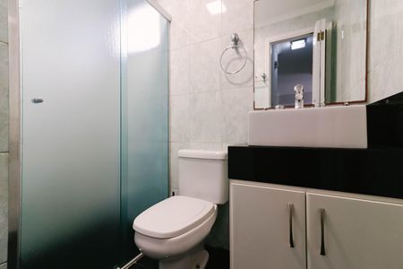 Apartamento à venda com 57m², 2 quartos e 1 vaga Apartamento à venda com 57m², 2 quartos e 1 vagaBanheiro