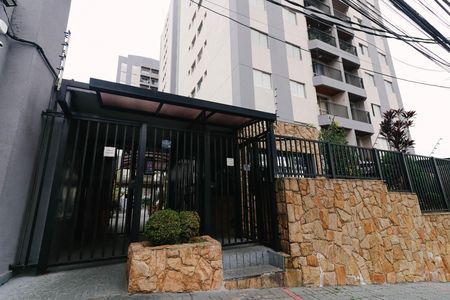 Apartamento à venda com 57m², 2 quartos e 1 vaga Apartamento à venda com 57m², 2 quartos e 1 vagaFachada