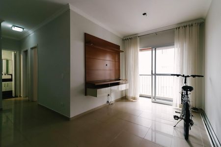 Apartamento à venda com 57m², 2 quartos e 1 vaga Apartamento à venda com 57m², 2 quartos e 1 vagaSala