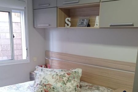 Quarto de apartamento para alugar com 2 quartos, 81m² em Estância Velha, Canoas
