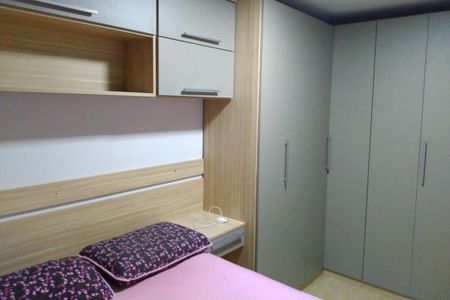 Quarto de apartamento para alugar com 2 quartos, 81m² em Estância Velha, Canoas