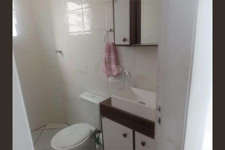 Apartamento à venda com 2 quartos, 44m² em Jardim Sao Luis (Zona Norte), Guarulhos