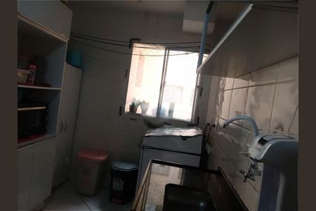 Apartamento à venda com 2 quartos, 44m² em Jardim Sao Luis (Zona Norte), Guarulhos