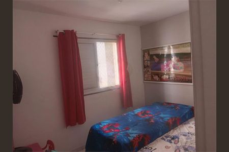 Apartamento à venda com 2 quartos, 44m² em Jardim Sao Luis (Zona Norte), Guarulhos