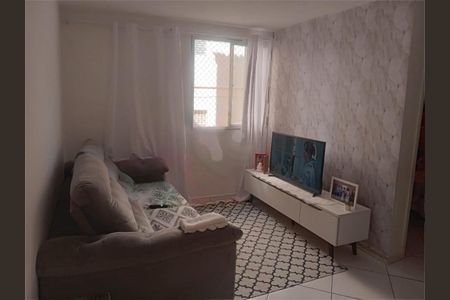 Apartamento à venda com 2 quartos, 44m² em Jardim Sao Luis (Zona Norte), Guarulhos