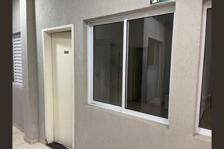 Apartamento à venda com 2 quartos, 42m² em Penha de França, São Paulo