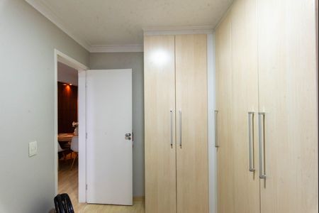 Quarto 1 de apartamento à venda com 2 quartos, 50m² em Vila Satúrnia, Campinas
