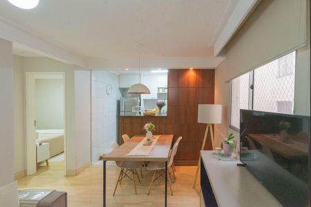 Sala de apartamento à venda com 2 quartos, 50m² em Vila Satúrnia, Campinas