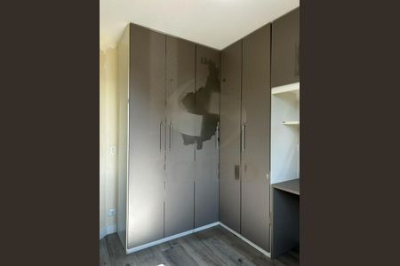Apartamento à venda com 2 quartos, 56m² em Jardim Lallo, São Paulo