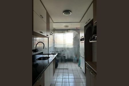 Apartamento à venda com 2 quartos, 56m² em Jardim Lallo, São Paulo