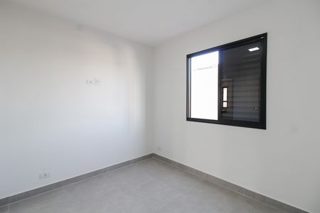 Apartamento à venda com 40m², 2 quartos e 1 vagaQuarto 1