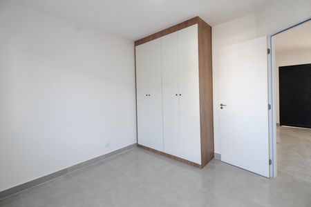 Apartamento à venda com 40m², 2 quartos e 1 vagaQuarto 1