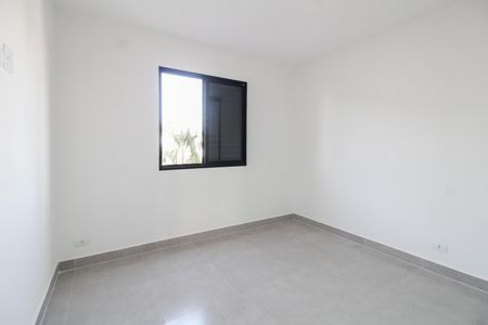 Apartamento à venda com 40m², 2 quartos e 1 vagaQuarto 1