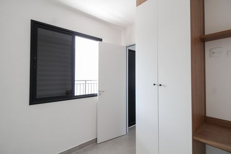 Apartamento à venda com 40m², 2 quartos e 1 vagaQuarto 2