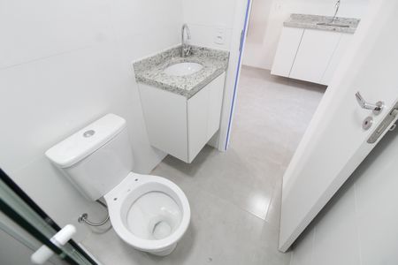 Apartamento à venda com 40m², 2 quartos e 1 vagaBanheiro