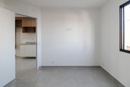 Apartamento à venda com 40m², 2 quartos e 1 vagaQuarto 1