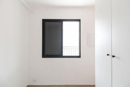 Apartamento à venda com 40m², 2 quartos e 1 vagaQuarto 2