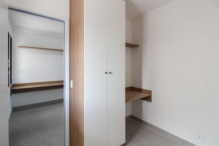 Apartamento à venda com 40m², 2 quartos e 1 vagaQuarto 2