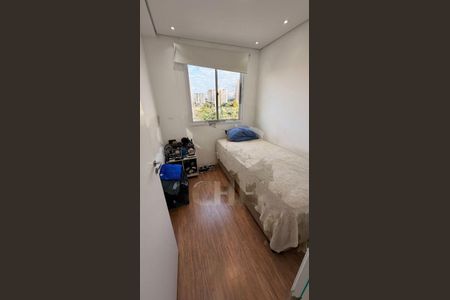 Apartamento à venda com 2 quartos, 34m² em Socorro, São Paulo
