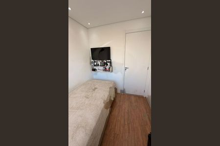 Apartamento à venda com 2 quartos, 34m² em Socorro, São Paulo
