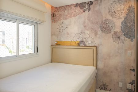 Quarto de apartamento para alugar com 1 quarto, 35m² em Água Branca, São Paulo