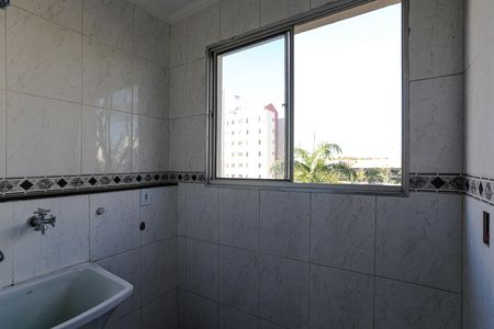 Apartamento para alugar com 60m², 2 quartos e 1 vagaÁrea de Serviço