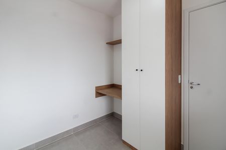 Apartamento à venda com 40m², 2 quartos e 1 vaga Apartamento à venda com 40m², 2 quartos e 1 vagaQuarto 2