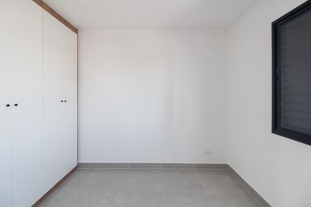 Apartamento à venda com 40m², 2 quartos e 1 vaga Apartamento à venda com 40m², 2 quartos e 1 vagaQuarto 1