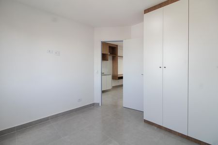 Apartamento à venda com 40m², 2 quartos e 1 vaga Apartamento à venda com 40m², 2 quartos e 1 vagaQuarto 1