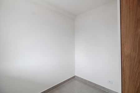 Apartamento à venda com 40m², 2 quartos e 1 vaga Apartamento à venda com 40m², 2 quartos e 1 vagaQuarto 2