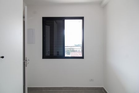 Apartamento à venda com 40m², 2 quartos e 1 vaga Apartamento à venda com 40m², 2 quartos e 1 vagaQuarto 2