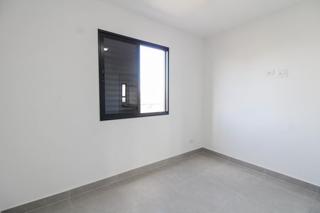 Apartamento à venda com 40m², 2 quartos e 1 vaga Apartamento à venda com 40m², 2 quartos e 1 vagaQuarto 1