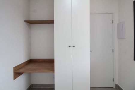 Apartamento à venda com 40m², 2 quartos e 1 vaga Apartamento à venda com 40m², 2 quartos e 1 vagaQuarto 2