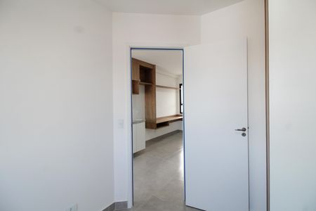 Apartamento à venda com 40m², 2 quartos e 1 vaga Apartamento à venda com 40m², 2 quartos e 1 vagaQuarto 1