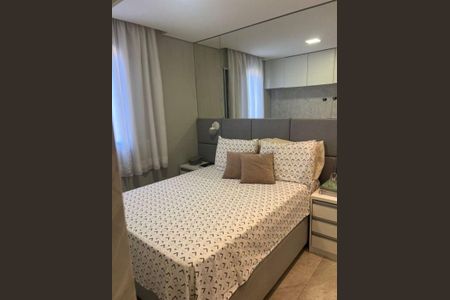 Apartamento à venda com 50m², 2 quartos e 1 vaga