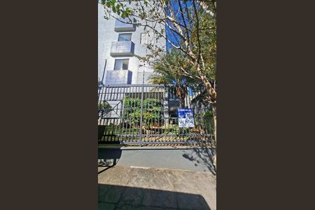 Fachada / Placa G: PAIC 51 de apartamento à venda com 3 quartos, 126m² em Vila Paquetá, Belo Horizonte