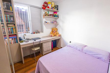 Apartamento à venda com 126m², 3 quartos e 2 vagas Apartamento à venda com 126m², 3 quartos e 2 vagasquarto 3