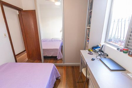 Apartamento à venda com 126m², 3 quartos e 2 vagas Apartamento à venda com 126m², 3 quartos e 2 vagasquarto 3