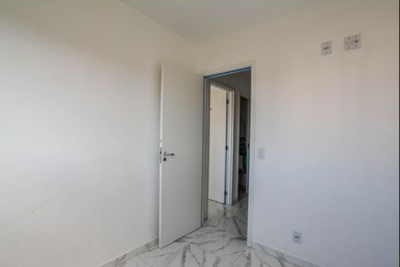 Apartamento para alugar com 38m², 2 quartos e 1 vaga Apartamento para alugar com 38m², 2 quartos e 1 vagaQuarto 1
