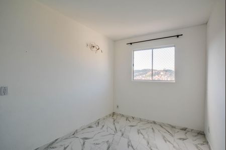 Apartamento para alugar com 38m², 2 quartos e 1 vaga Apartamento para alugar com 38m², 2 quartos e 1 vagaQuarto 2