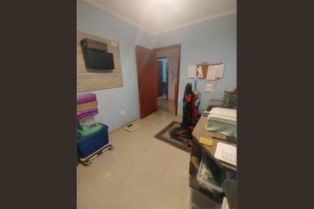 Casa à venda com 3 quartos, 111m² em Jardim Nazareth, São Paulo