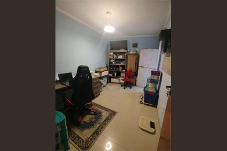 Casa à venda com 3 quartos, 111m² em Jardim Nazareth, São Paulo