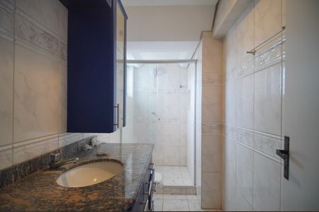 Apartamento para alugar com 31m², 1 quarto e 1 vagaBanheiro