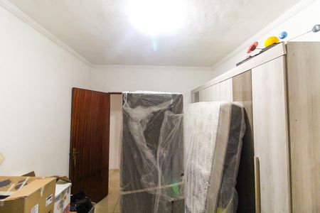Casa à venda com 214m², 2 quartos e 4 vagas Casa à venda com 214m², 2 quartos e 4 vagasQuarto 2