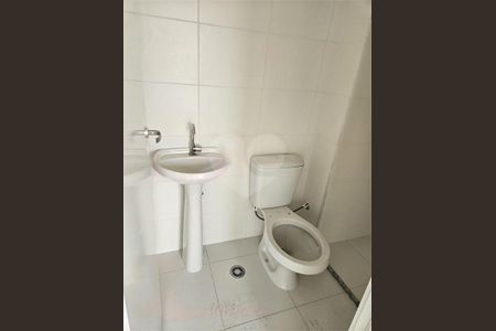 Apartamento à venda com 2 quartos, 32m² em Colônia (Zona Leste), São Paulo
